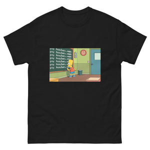 Open image in slideshow, Product mockup
